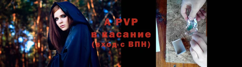 omg зеркало  Любим  A-PVP СК 