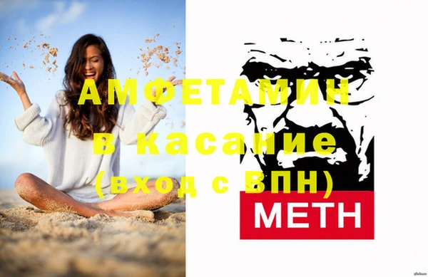 мдпв Коряжма